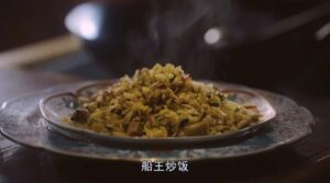 船王炒饭2