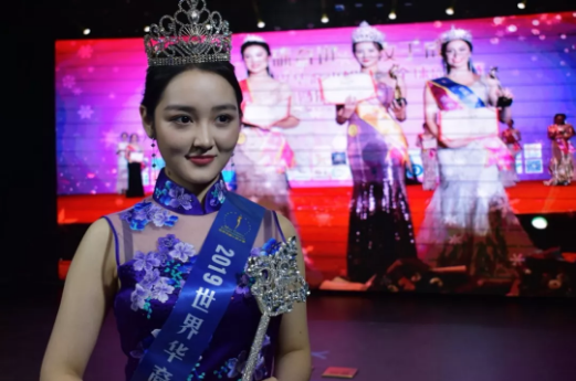 2019年冠军刘涵娜2