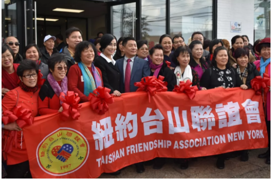 纽约亲朋好友来贺