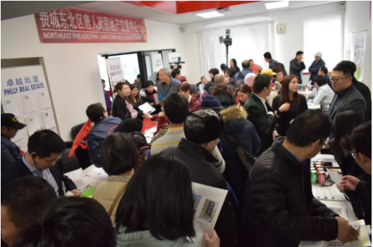 人气聚则华埠立