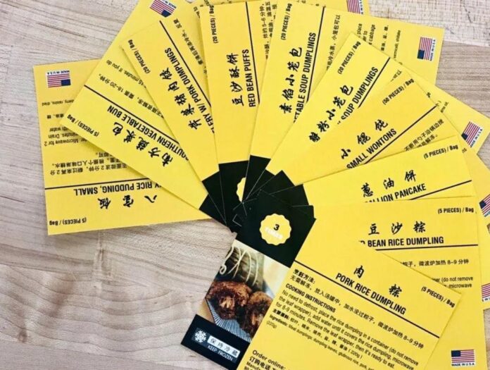 1 具体信息可查看网站下单界面上的disclaimer