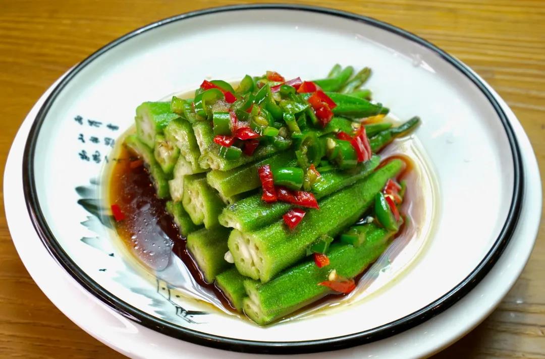 鲜椒秋葵