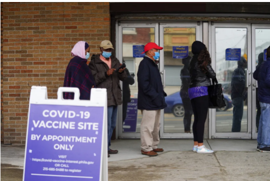 第5家社区疫苗站