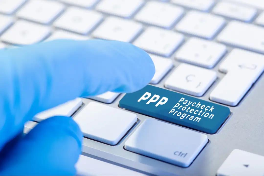 PPP贷款用了 “Inc.”申请