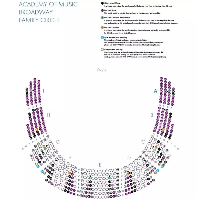 演出场地座位图2