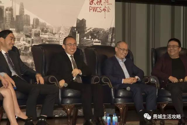 (左至右) 苏富比全球CEO泰德·史密斯(Tad Smith)、中国驻纽约总领事章启月、宾大沃顿商学院院长杰弗里·盖瑞特(Geoffrey Garrett)、导演及制片人张纪中、启迪控股董事长王济武 - 于中美峰会开幕式论坛