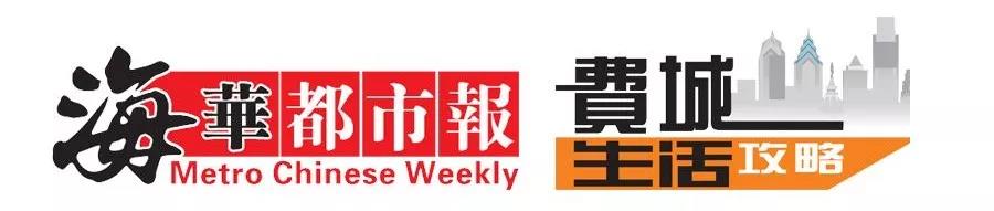 独家本地全媒体