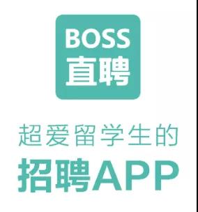 人力资源合作方