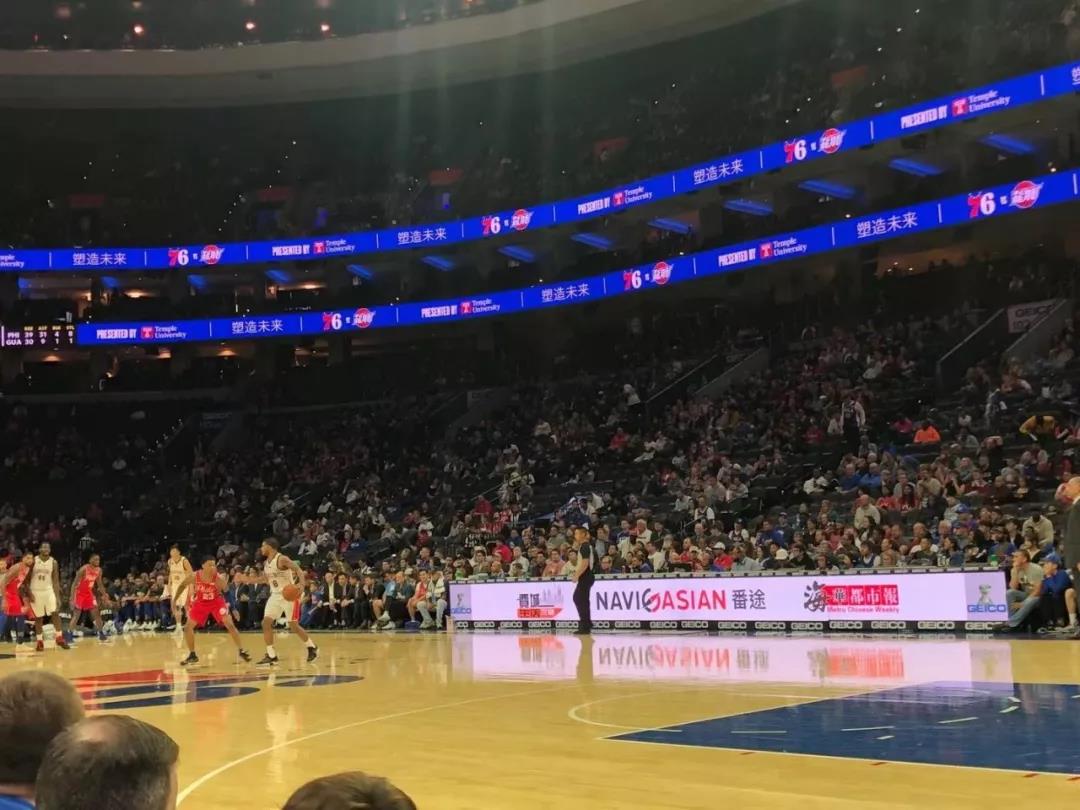 报社和公众号的logo