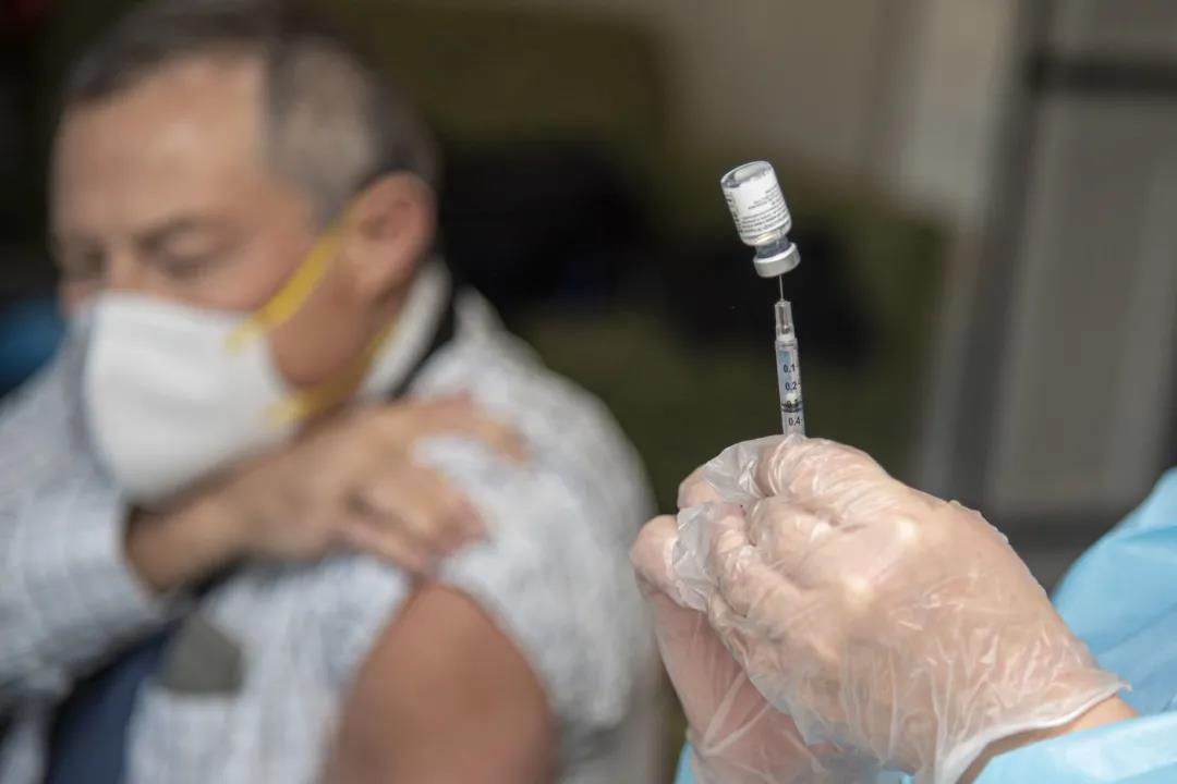 宾州护理机构即将开始接种疫苗