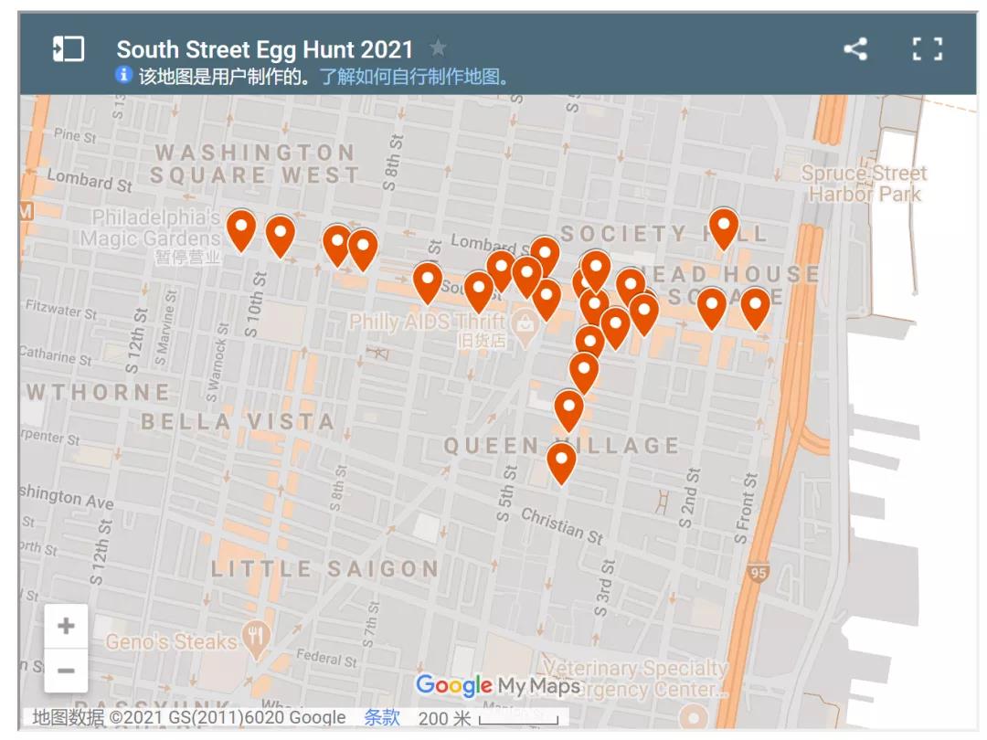 南街寻蛋的地图