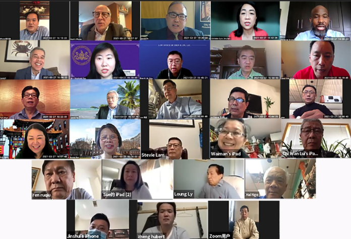 参与大费城僑学界反歧视座谈会的各界侨领、政府官员及嘉宾，左上角为秘书长张天晨