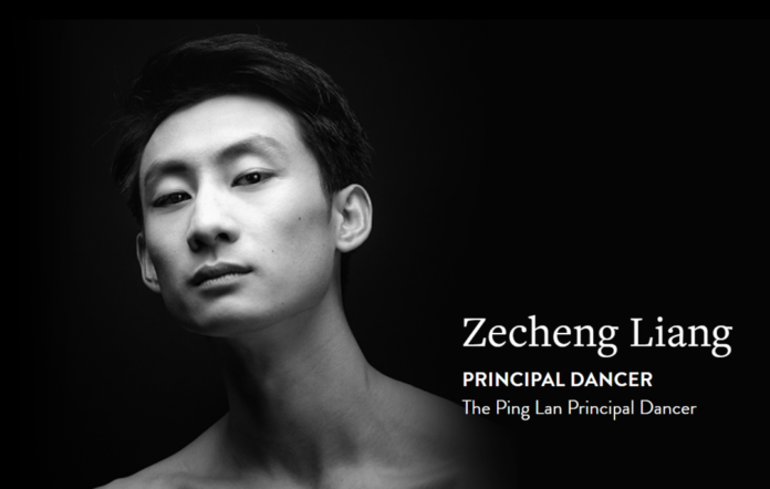 6 《胡桃夹子》