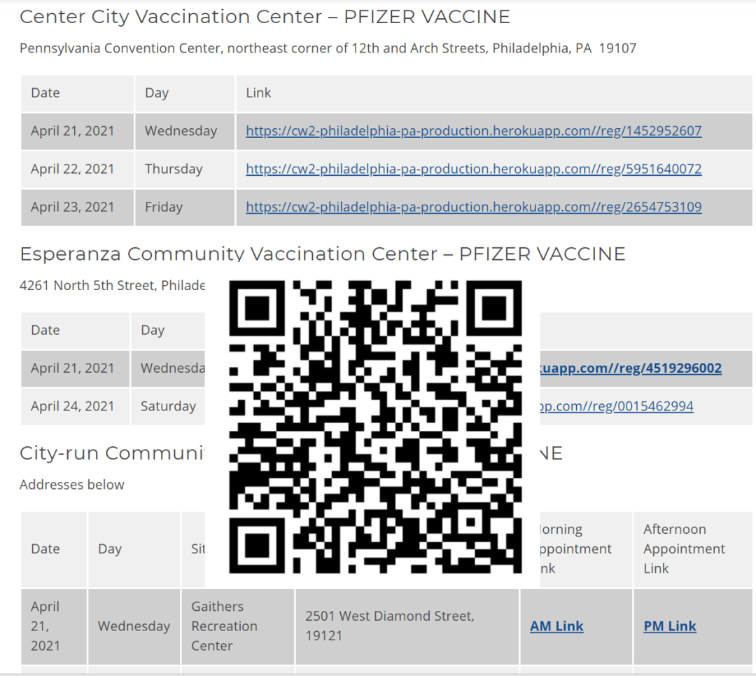 查看疫苗接种中心近期可预约时间