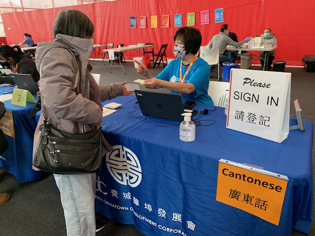 新冠疫苗注射点5