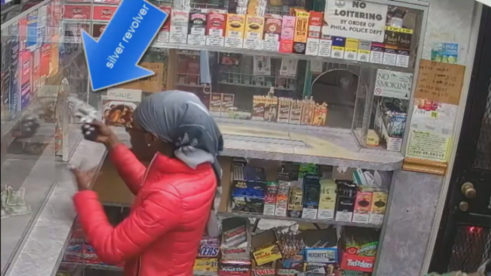 west-oak-lane-woman-gun-chinese-store