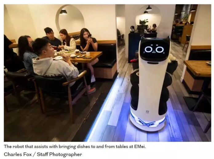 高新技术 高新技术