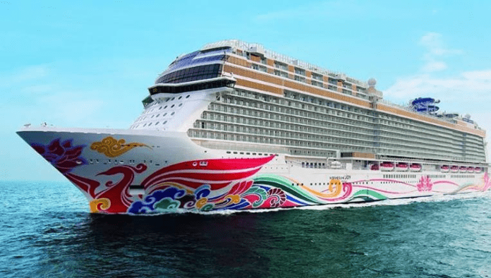 Electric Daisy Carnival