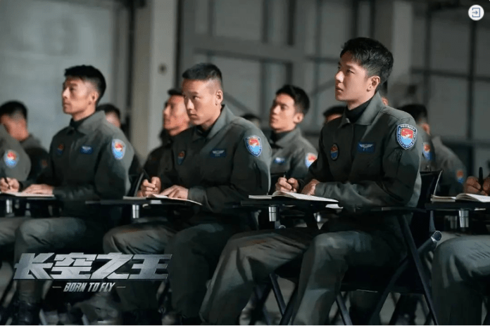 长空之王 长空之王