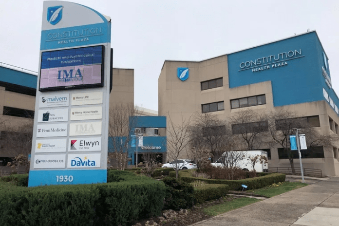 急诊中心 急诊中心