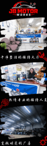 敢想敢干