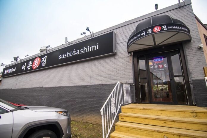 K-FOOD 寿司日韩料理 K-FOOD 寿司日韩料理