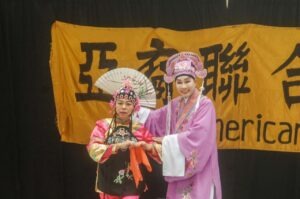中秋节联欢会3