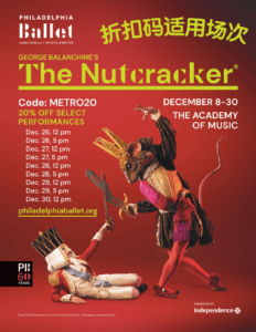  The Nutcracker2