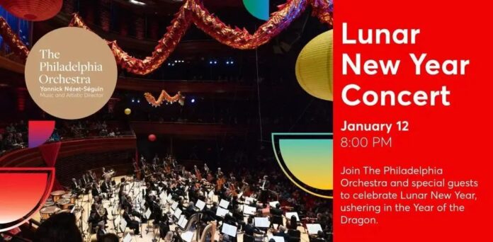 Lunar New Year Concert Lunar New Year Concert