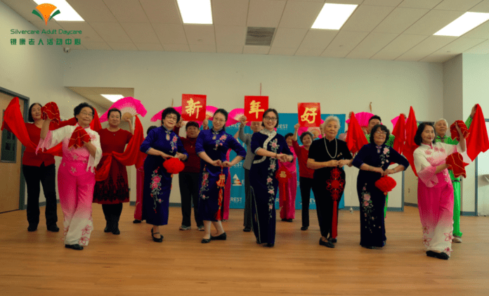 歌舞庆龙年6 歌舞庆龙年6