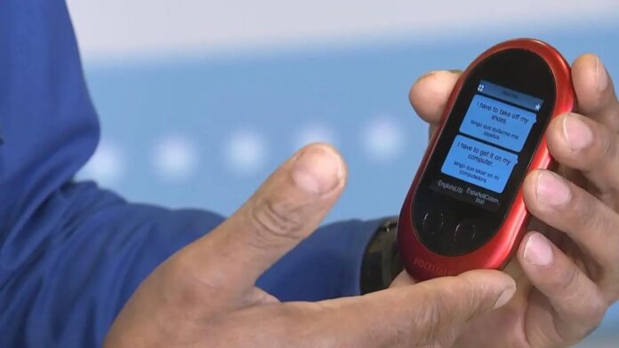 翻译神器 翻译神器