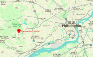 地址