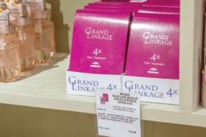 网红前男友发膜