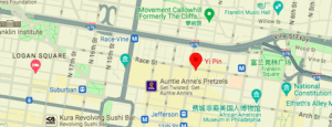 一品天下音乐餐吧2