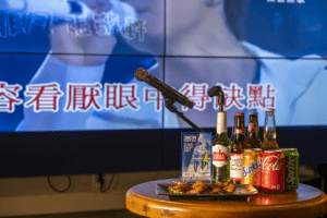 夏季烧烤