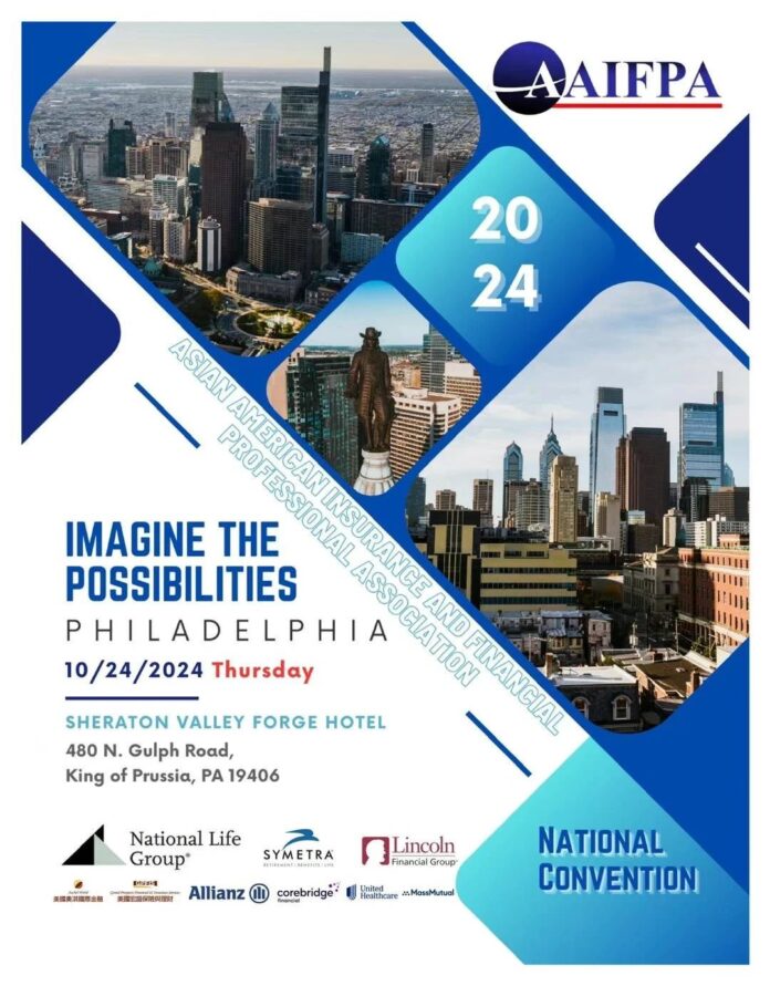 AAIFPA 2024 Philadelphia Annual Convention2