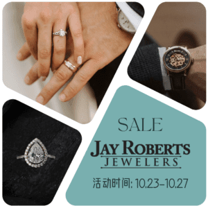 Jay Roberts jewelers