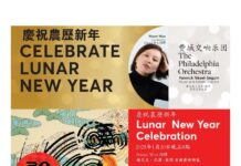 赠票|7折早鸟票开售, 费交农历新年音乐会即将上演! 最低仅需$20+, 只此一场, 机不可失! 7折特惠