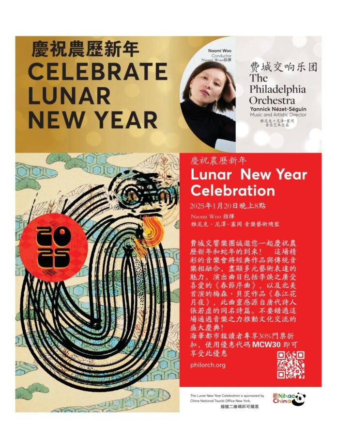 7折特惠 7折特惠