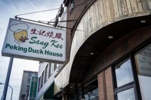 Sang Kee Peking Duck House