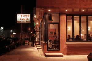 Sang Kee Peking Duck House