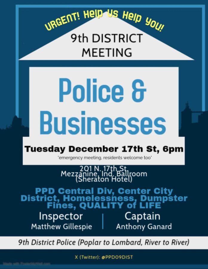 无家可归 无家可归