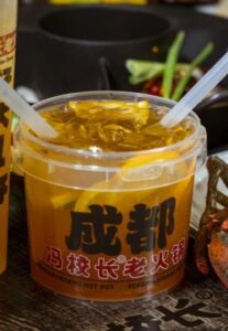 现调大杯饮品系列2