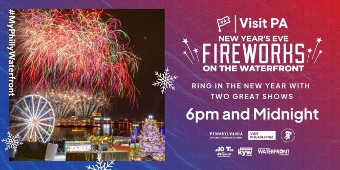 跨年烟花秀 跨年烟花秀