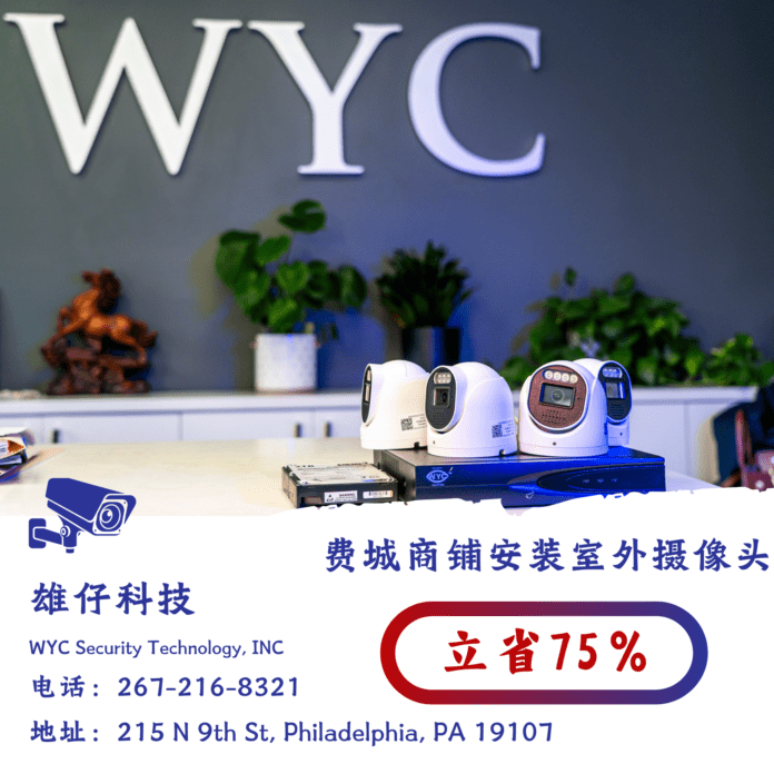 雄仔科技 雄仔科技