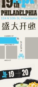 酸奶君2