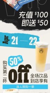 酸奶君5