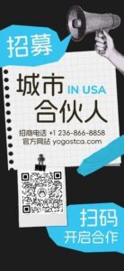酸奶君8