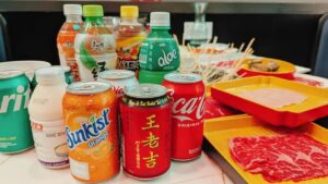 饮品