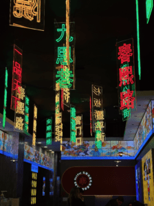 黑科技净烟系统2